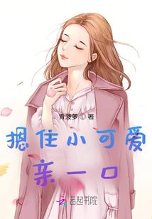 失恋云村