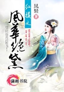 魔剑的世界