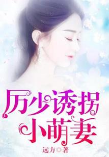 独孤少年