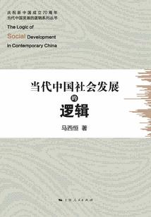 哪个才是你爱的她