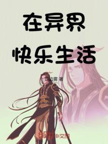 盛世年华
