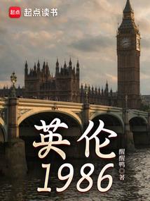 御剑铭心