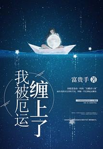 捌零贰参