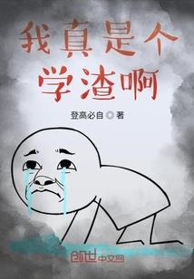 俯视存亡