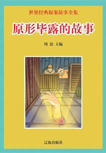 暮云绝恋