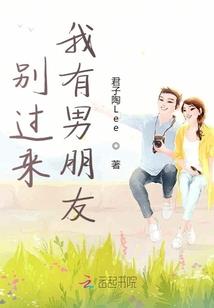 神霸
