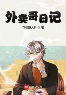 一些奇奇怪怪的小文章