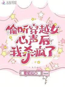 道意有道