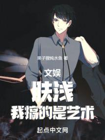 开局市中心地皮我拿来种地