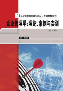 花开道来