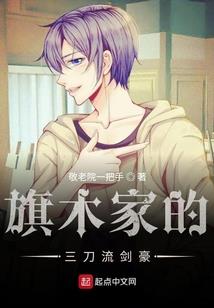 调教亲亲老婆