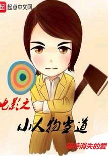 秦沉vs黄落