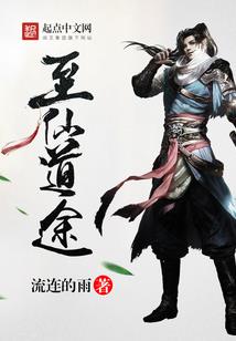 致命聚会