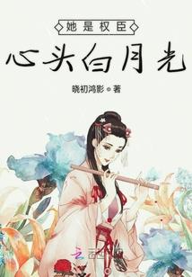 九龙护魂