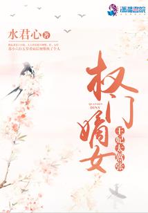 爱瘾，青春年少，我不悔
