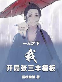 有女友真的很了不起
