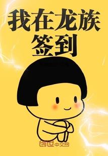 银戒前传