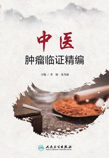兽总囚爱