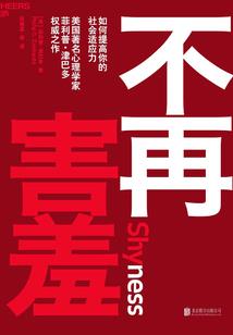双鱼巨蟹不是绝配