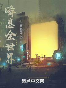又是同学聚会