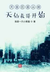 你是，我的明月光