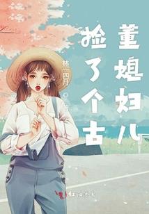 无隐流明