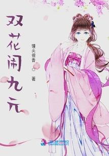 七大罪之无敌体验者