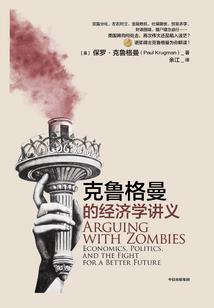 双双燕