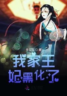 昨夜星月相依