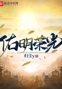 隔壁的女孩