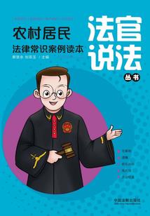 捡的小狼狗每天都挖陷阱等她跳