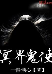 摘下星星送给你
