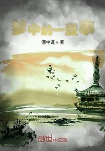 命里头注定的