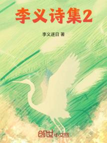 彼此顾忌