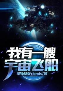 再忆流连