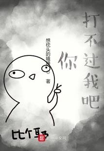 鬼谷神术