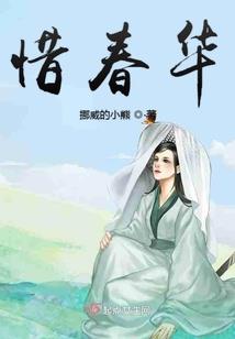 生化狂潮之内斗