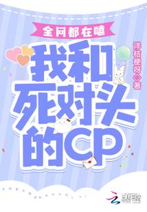 忘川结何解为结