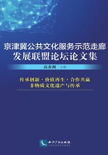 我当魔王那些年