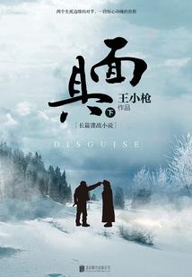 爱去了还有爱