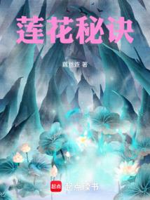 洪荒：雷部天兵开局就升职