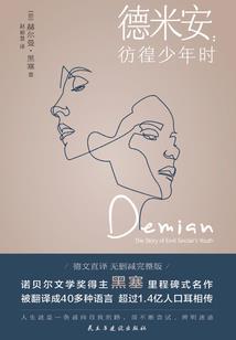刺杀与刺杀