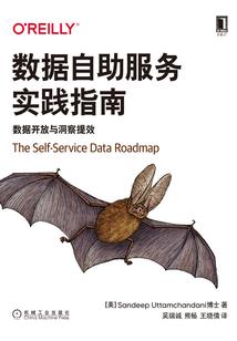 剑魂奇传