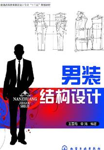 王牌大英雄