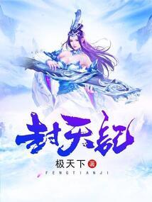 丛林我最大