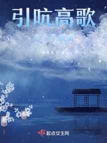 妃常骄气之绝世涅槃