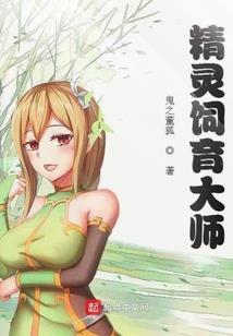 可乐爱情