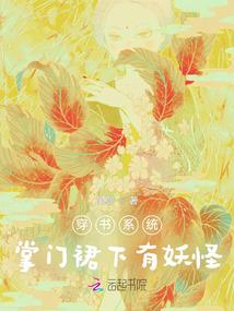 遇到他，爱上他