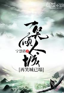 无徨