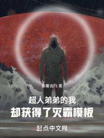 欲仙纪